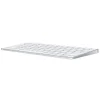 Apple Tastatur|Gaming Tastatur|Magic Keyboard