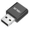 Asus Nettverkskort (Trådløse)|USB-BE92 Nano Trådløst USB-nettverkskort