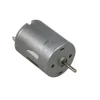 Kjell Elektronikk|DC motor 2,5-6 V