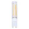 Kjell Lyskilder|Dimbart LED-filament G9 120 lm