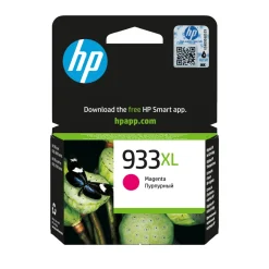 HP Skrivere Og Tilbehør|nr 933XL - Magenta