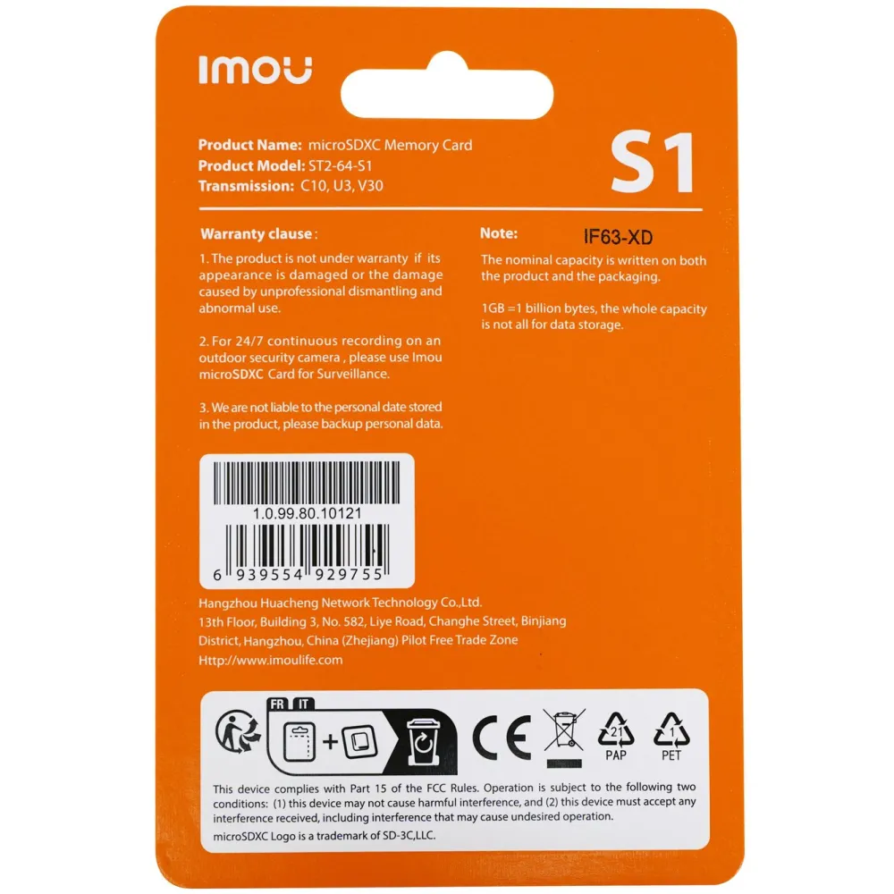 Imou Rengjøring|Foto Og Video|S1 microSD-minnekort 64 GB