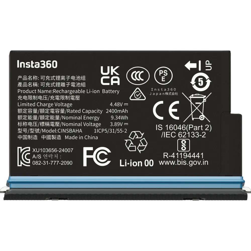 Insta360 Foto Og Video|X5 Battery 2400 mAh