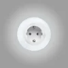 Ledsavers Nattlamper|Nattlys