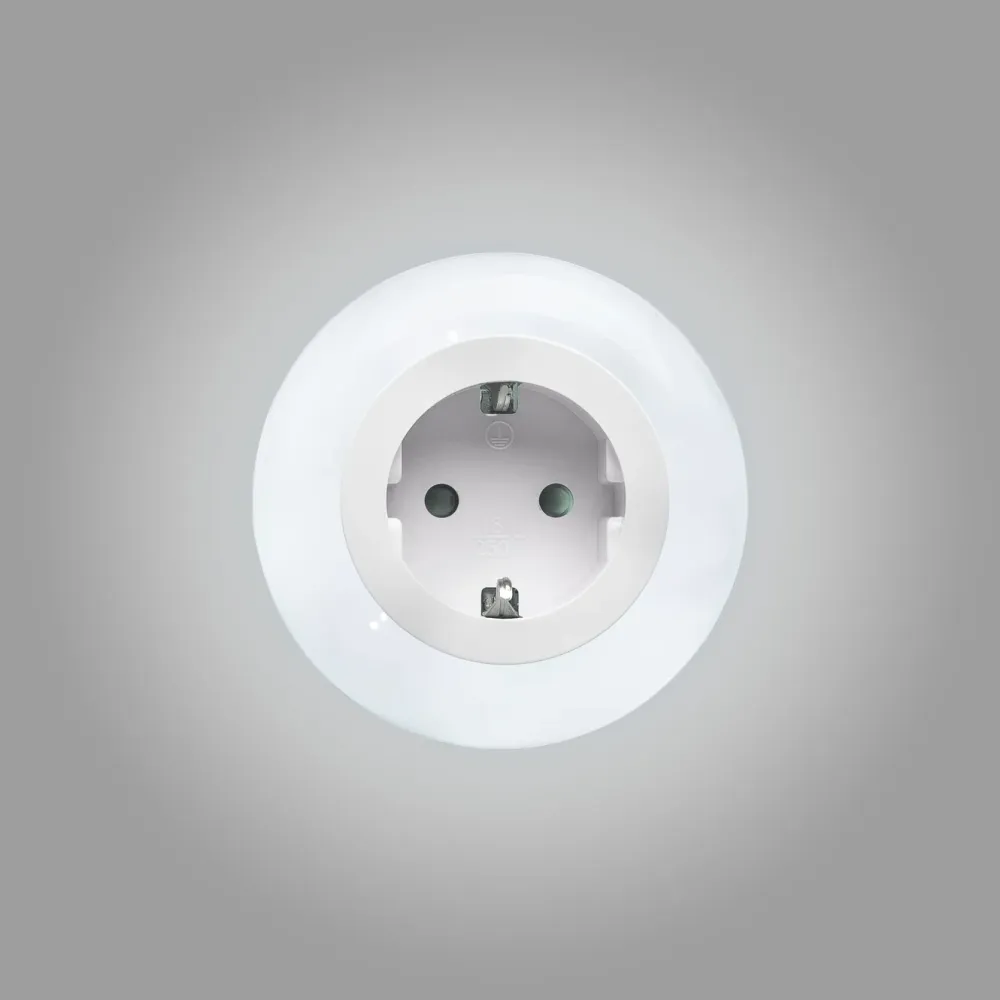 Ledsavers Nattlamper|Nattlys
