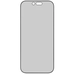 Linocell Skjermbeskytter|Elite Extreme Curved Privacy Skjermbeskytter for iPhone 16 Pro og 17