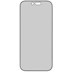 Linocell Skjermbeskytter|Elite Extreme Curved Privacy Skjermbeskytter for iPhone 17 Pro Max