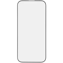 Linocell Skjermbeskytter|Elite Extreme Curved Skjermbeskytter for iPhone 17 Pro Max