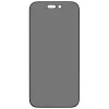 Linocell Skjermbeskytter|Elite Extreme Privacy Glass Skjermbeskytter for iPhone 16 Pro