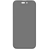Linocell Skjermbeskytter|Elite Extreme Privacy Glass Skjermbeskytter for iPhone 15 Pro