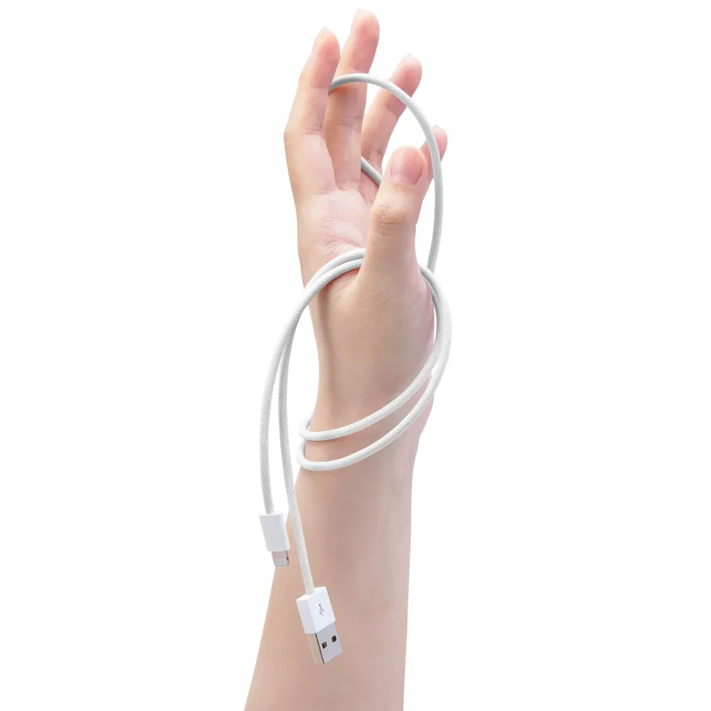 Linocell Kabler Og Adaptere|Lightning|Flettet USB-A- til Lightning-kabel Hvit 0,5