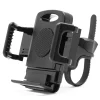Linocell Mobiltelefonholder|Justerbart mobilfeste for barnevogn