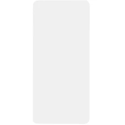 Linocell Skjermbeskytter|Skjermbeskytter i glass for Galaxy A51