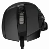 Logitech G Gaming Mus|Datamus|502 Hero Profesjonell gamingmus