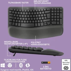 Logitech Datatilbehør|Tastatur|Mx Wave Keys Trådløst og ergonomisk tastatur