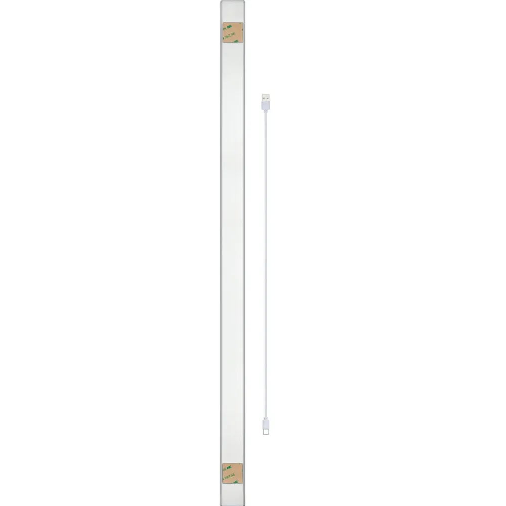 Luxorparts Led-Lister|Oppladbar magnetisk LED-lysrampe 80 cm