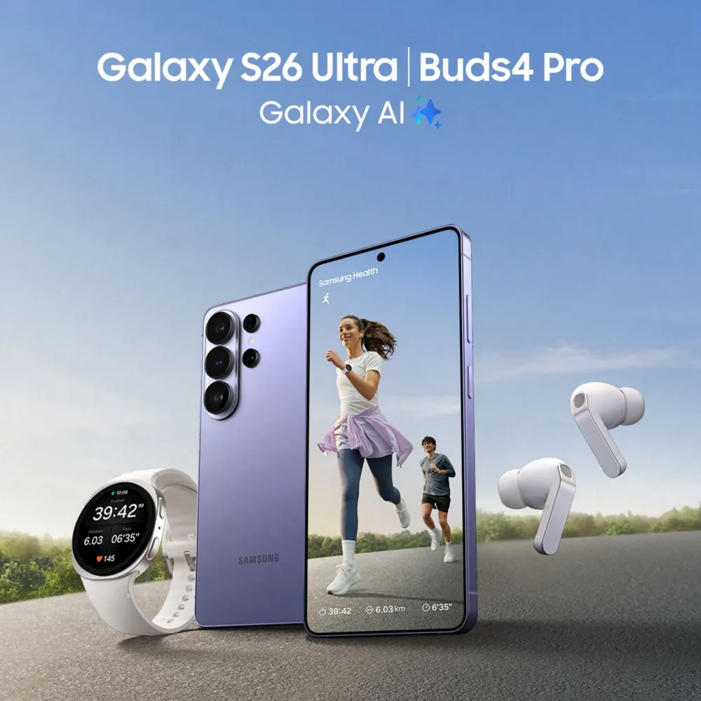 Samsung Mobiltelefoner|Galaxy S26 Ultra 1TB